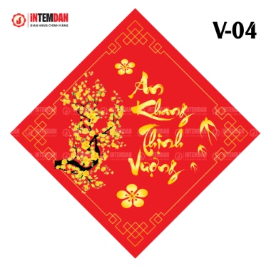 Combo 120 Tem Tết Vinh Liên Dán Lọ Hạt Giỏ Quà Bánh Chưng Hình Vuông Đỏ 60.000₫