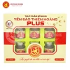 Combo 13 - 11 hộp Yến Sào Thiên Hoàng 18% + 2 hộp Đông Trùng Hạ Thảo 20% - Giá ưu đãi 1,699,000₫ 3