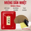 Combo 1/3/5 Túi Dán Đỏ 50 miếng - Dán nhiệt ngải cứu giảm đau xương khớp, hỗ trợ xoa bóp