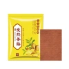 Combo 150 miếng Dán Gừng Nóng Giảm Đau - Giảm nhức mỏi vai gáy, xương khớp, mọi lứa tuổi 5
