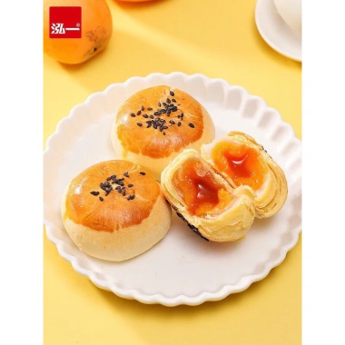Combo 16 cái Bánh Pía trứng chảy Egg York - Giảm giá 140.000đ, vị thơm béo, siêu ngon