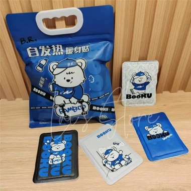 Combo 16 Miếng Dán Giữ Nhiệt My Little Bear Tự Phát Nhiệt – Giảm Đau Kinh, Giữ Ấm, Giá 99.000 VND