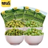 Combo 1kg Hạt đậu hà lan, đậu tằm, hướng dương tẩm vị sấy giòn Siêu ngon chỉ 93.750đ