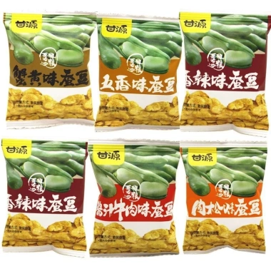 Combo 1kg Hạt đậu hà lan, đậu tằm, hướng dương tẩm vị sấy giòn Siêu ngon chỉ 93.750đ
