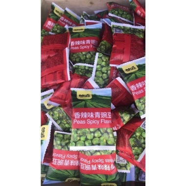 Combo 1kg Hạt đậu hà lan, đậu tằm, hướng dương tẩm vị sấy giòn Siêu ngon chỉ 93.750đ