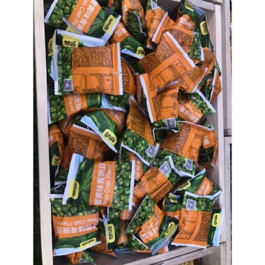 Combo 1kg Hạt đậu hà lan, đậu tằm, hướng dương tẩm vị sấy giòn Siêu ngon chỉ 93.750đ