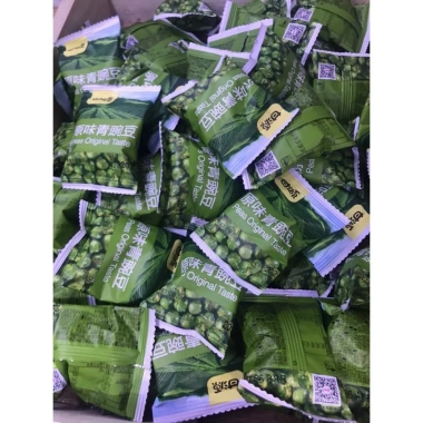 Combo 1kg Hạt đậu hà lan, đậu tằm, hướng dương tẩm vị sấy giòn Siêu ngon chỉ 93.750đ