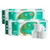 Combo 2 Bịch Giấy Vệ Sinh Hà Nội 20 Cuộn 4 Lớp Siêu Dai Siêu Mịn Không Lõi & Có Lõi Giá 110k
