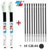 Combo 2 bút gel Thiên Long Gel012 + 10 ruột gel, ngòi GR04 0.5mm - Giá chỉ 79.000đ 2