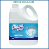 Combo 2 can Nước rửa chén Lipon chính hãng Thái Lan 3.600ml - Giá chỉ 86.000₫ 2