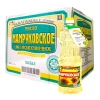 Combo 2 chai dầu ăn hướng dương Mamruko 2L - Giá chỉ 371.450₫, an toàn, thơm ngon 3