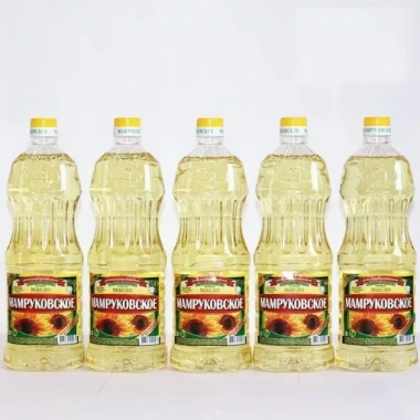 Combo 2 chai dầu ăn hướng dương Mamruko 2L - Giá chỉ 371.450₫, an toàn, thơm ngon