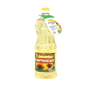 Combo 2 chai dầu ăn hướng dương Mamruko 2L - Giá chỉ 371.450₫, an toàn, thơm ngon