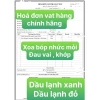 Combo 2 chai Dầu Lạnh Hàn Quốc Glucosamine 150ml Xoa bóp nhức mỏi 28.700 VND 3