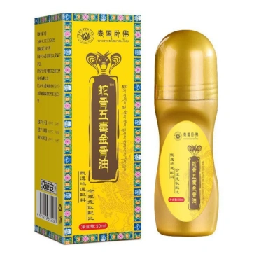 Combo 2 chai dầu nóng xoa bóp thảo dược - Giảm đau vai gáy, xương khớp, giá ưu đãi 75.000₫