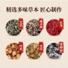 Combo 2 chai dầu nóng xoa bóp thảo dược - Giảm đau vai gáy, xương khớp, giá ưu đãi 75.000₫ 8