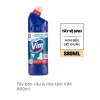 Combo 2 chai Nước Gel Tẩy Bồn Cầu Vim Diệt Khuẩn Trắng Sáng Duck 880ml, 870ml, 500-900ml Giá chỉ 38.000₫ 4