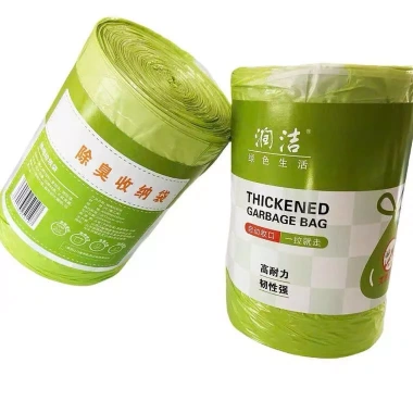 Combo 2 cuộn 50 túi rác ngải cứu dày chắc, dây buộc, chống rò rỉ nước 18.619 VND 3