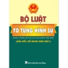 Combo 2 cuốn Bộ luật Hình sự và Tố tụng Hình sự hiện hành - Giá ưu đãi 159,600₫ - ndbooks 3