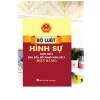 Combo 2 cuốn Bộ luật Hình sự và Tố tụng Hình sự hiện hành - Giá ưu đãi 159,600₫ - ndbooks 4