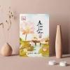 Combo 2 Cuốn Sách An Lạc Tại Tâm + Yên Từng Hơi Thở - Bộ Lắng Nghe Tĩnh Lặng, Giá Ưu Đãi 109.000 VNĐ - Sbooks 4