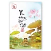 Combo 2 Cuốn Sách An Lạc Tại Tâm + Yên Từng Hơi Thở - Bộ Lắng Nghe Tĩnh Lặng, Giá Ưu Đãi 109.000 VNĐ - Sbooks 6