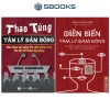 Combo 2 Cuốn Thao Túng và Diễn Biến Tâm Lý Đám Đông - SBOOKS Giá Ưu Đãi 170k