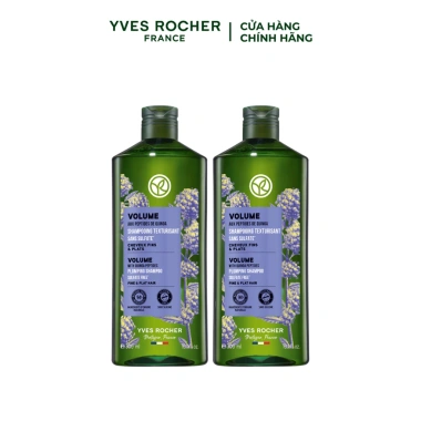 Combo 2 dầu gội thiên nhiên Yves Rocher 300ml - Không Sulfate, Không Silicone, 561k