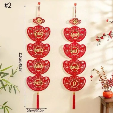 Combo 2 Dây Treo Thỏi Vàng Câu Đối Tết 2.025 - May Mắn, Chiêu Tài, Hút Lộc 78.900₫