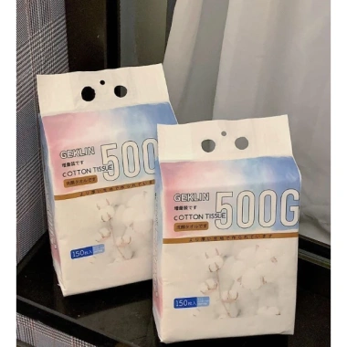Combo 2 gói 500g Khăn Mặt Khô 1 Lần 150 chiếc GEKLIN - Mềm Mại, An Toàn cho Da, Giá 44.900₫