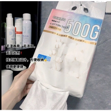Combo 2 gói 500g Khăn Mặt Khô 1 Lần 150 chiếc GEKLIN - Mềm Mại, An Toàn cho Da, Giá 44.900₫