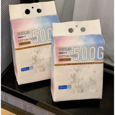 Combo 2 gói 500g Khăn Mặt Khô 1 Lần 150 chiếc GEKLIN - Mềm Mại, An Toàn cho Da, Giá 44.900₫