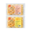 Combo 2 Gói Bánh Quy Kẹp Sữa Hạt Dinh Dưỡng - Chỉ 106.000₫, Giảm Đặc Biệt
