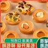 Combo 2 Gói Bánh Quy Kẹp Sữa Hạt Dinh Dưỡng - Chỉ 106.000₫, Giảm Đặc Biệt 2