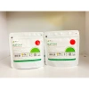 Combo 2 gói Bột Matcha Premium Satoen 100g - Matcha Nhật Bản, giá ưu đãi 180.000₫ 2