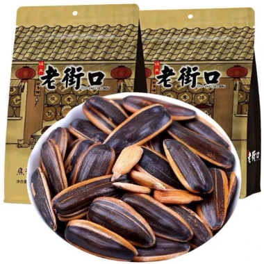 Combo 2 Gói Hạt Hướng Dương Tẩm Vị 500gr - Giảm còn 65.000đ
