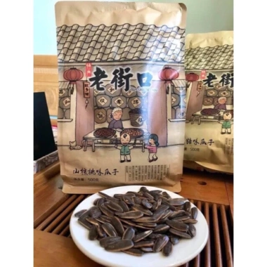 Combo 2 Gói Hạt Hướng Dương Tẩm Vị 500gr - Giảm còn 65.000đ