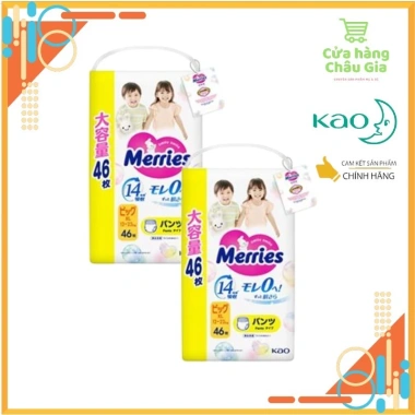 Combo 2 Gói Tã/Bỉm Jumbo Merries Size L54 XL46 XXL30 - Giảm tới 23% Giá 710.000₫
