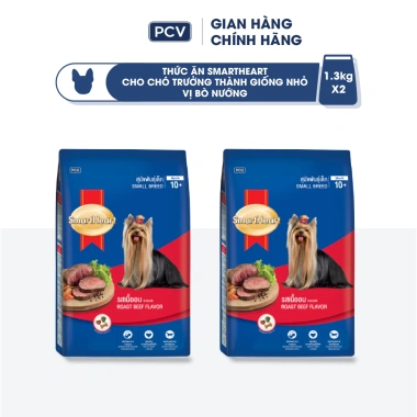 Combo 2 Gói Thức Ăn Hạt SmartHeart Chó Nhỏ Vị Bò Nướng 1,3kg - Tặng Nón và Yếm - 225k