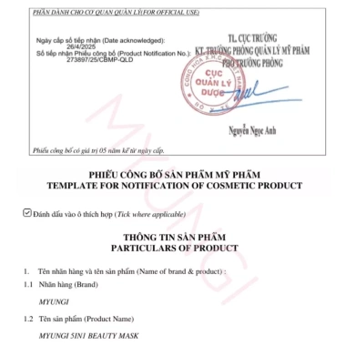 Combo 2 Hộp Mặt Nạ Hàn Quốc MYUNGI NMN DNA Cá Hồi Cấp Ẩm Tái Tạo Da 500k