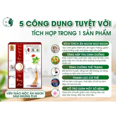 Combo 2 hộp Sâm Nhưng Plus - Viên ăn ngon, ngủ sâu, cải thiện tiêu hoá, tăng cân an toàn, giá ưu đãi 900.000₫ 3