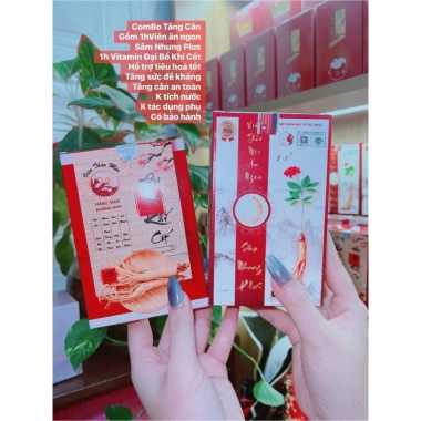 Combo 2 hộp Sâm Nhưng Plus - Viên ăn ngon, ngủ sâu, cải thiện tiêu hoá, tăng cân an toàn, giá ưu đãi 900.000₫ 4