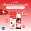 Combo 2 hộp sắt Ferosis 30ml - Bổ sung sắt cho bé, không tanh, không tác dụng phụ, giá chỉ 700.000đ 4