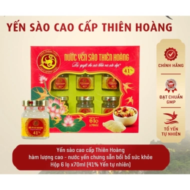 Combo 2 hộp Yến Sào Thiên Hoàng 41% tổ yến có đường 12 lọ 70ml – Giá ưu đãi 398.000₫