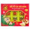 Combo 2 hộp Yến Sào Thiên Hoàng 41% tổ yến có đường 12 lọ 70ml – Giá ưu đãi 398.000₫ 4