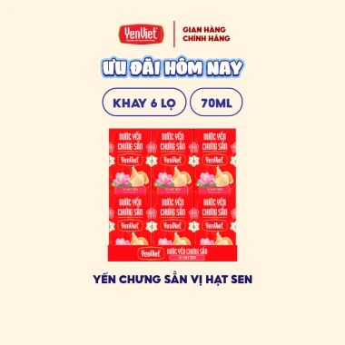 Combo 2 khay yến sào nguyên chất Yến Việt 18% tổ yến, vị không đường hoặc hạt sen, 12 lọ 70ml - 468.000₫