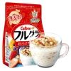 Combo 2 Ngũ Cốc Calbee Ăn Kiêng Giảm Cân Nội Địa Nhật Bản 2.026 - Giá 335.000₫ 5