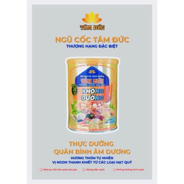 Combo 2 Ngũ Cốc Tâm Đức 26 Vị - Dinh Dưỡng Cao Thượng, Không Đường, Hộp Thiếc 438g Cà Rốt, Giá chỉ 433.000₫ Combo 2 Ngũ Cốc Tâm Đức 26 Vị - Dinh Dưỡng Cao Thượng, Không Đường, Hộp Thiếc 438g Cà Rốt, Giá chỉ 433.000₫