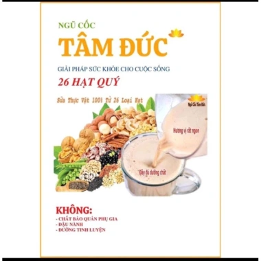 Combo 2 Ngũ Cốc Tâm Đức 26 Vị - Dinh Dưỡng Cao Thượng, Không Đường, Hộp Thiếc 438g Cà Rốt, Giá chỉ 433.000₫