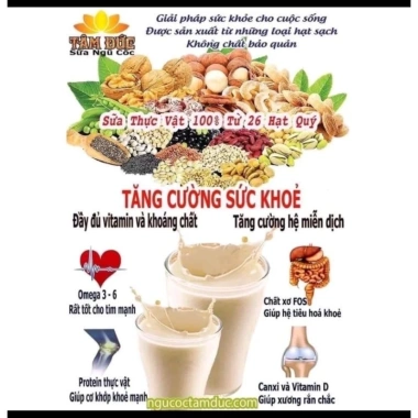 Combo 2 Ngũ Cốc Tâm Đức 26 Vị - Dinh Dưỡng Cao Thượng, Không Đường, Hộp Thiếc 438g Cà Rốt, Giá chỉ 433.000₫ 4 Combo 2 Ngũ Cốc Tâm Đức 26 Vị - Dinh Dưỡng Cao Thượng, Không Đường, Hộp Thiếc 438g Cà Rốt, Giá chỉ 433.000₫ 4